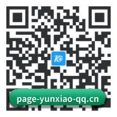苹果访客专属 二维码